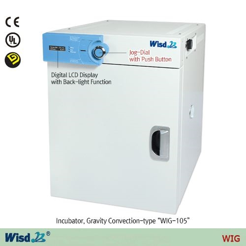 DAIHAN WIG SERİSİ İNKÜBATÖRLER