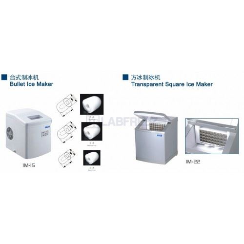 Desktop Ice Make Machine (square & bullet ice)
