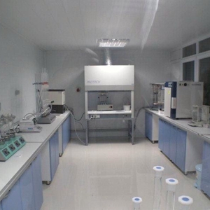 DSA AGRIFOOD PRODUCTS CO. Laboratuvarı İçin PROTEK LAB Dedi