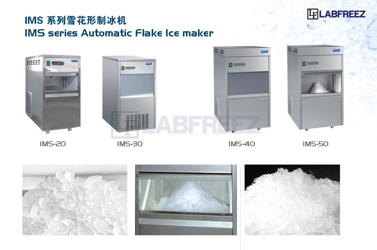 IMS Series Flake Ice Maker, lab special used