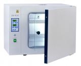 NÜVE FN 300-400-500 EKONOMİK FIRINLAR/KURU HAVA STERİLİZATÖRLERİ