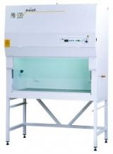 NÜVE MN SERİ CLASS II MİKROBİYOLOJİK EMNİYET KABİNLERİ