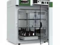 calkalamali-karbondioksit-co2-inkubatorkatalog-132119062108721297