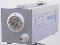 iyon-sayim-cihazikatalog-131565919347887386