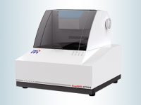 nir-spektrometre-gida-yem-ve-tarimsal-amaclikatalog-131457191878596837